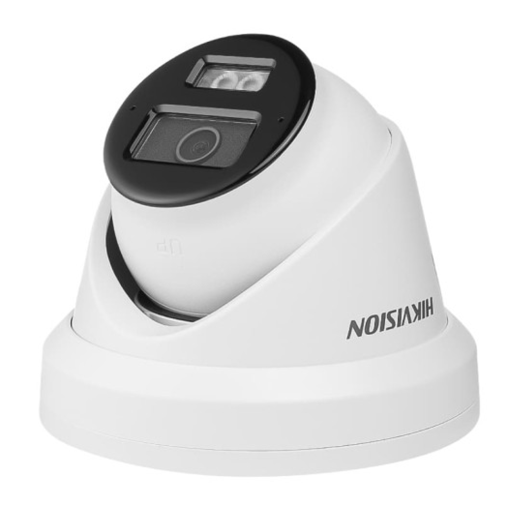 4 Мп IP-видеокамера Hikvision DS-2CD2343G2-LI2U AcuSense (4 мм)