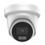 4 Мп IP-відеокамера Hikvision DS-2CD2347G3-LI2UY White (2.8 мм) ColorVu