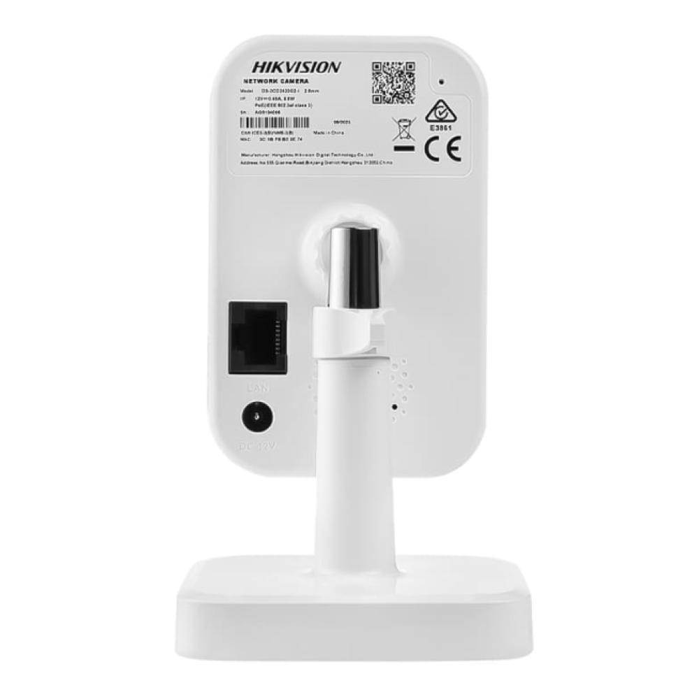 2 МП IP видеокамера Hikvision DS-2CD2421G0-I(C)(2.8мм) с PIR датчиком