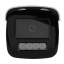 4 Мп IP-видеокамера Hikvision DS-2CD2T43G2-4LI2U (2,8 мм) AcuSense, с PoE