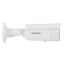 4 Мп IP-видеокамера Hikvision DS-2CD2T43G2-4LI2U (2,8 мм) AcuSense, с PoE