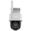 IP-видеокамера Hikvision DS-2CFSP4/4G-SIM (2,8 мм) 4 Мп 4G PT (SIM-карта в комплекте)
