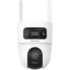 4 Мп двойная IP-видеокамера Hikvision DS-2CFSP8-D/4G с солнечной панелью и 4G LTE