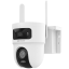 4 Мп двойная IP-видеокамера Hikvision DS-2CFSP8-D/4G с солнечной панелью и 4G LTE