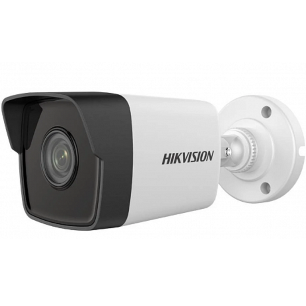 2 Мп IP камера Hikvision DS-2CD1023G0-IUF (C) (2.8 мм)