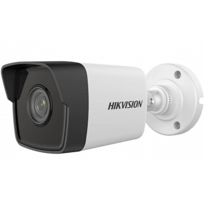 2 Мп IP камера Hikvision DS-2CD1023G0-IUF (C) (2.8 мм)