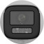 4 Мп IP-відеокамера Hikvision DS-2CD1643G2-LIZU (2.8-12 мм)