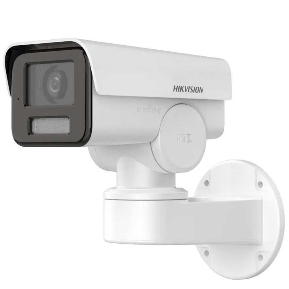 4 МП IP відеокамера Hikvision DS-2CD1A43G0-IZU(2.8-12мм) варіофокальна з мікрофоном