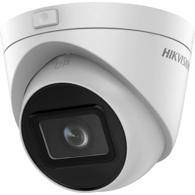 4 Мп IP відеокамера Hikvision DS-2CD1H43G2-IZ (2.8-12 мм) EXIR 2.0