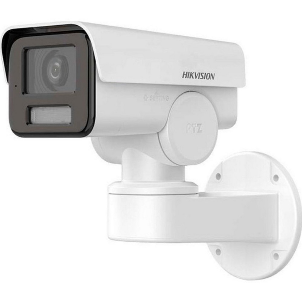 4 Мп IP видеокамера EXIR Hikvision DS-2CD1P43G2-IUF (2.8 мм)