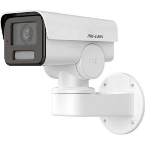 4 Мп IP видеокамера EXIR Hikvision DS-2CD1P43G2-IUF (2.8 мм)