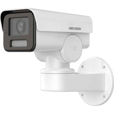 4 Мп IP видеокамера EXIR Hikvision DS-2CD1P43G2-IUF (2.8 мм)