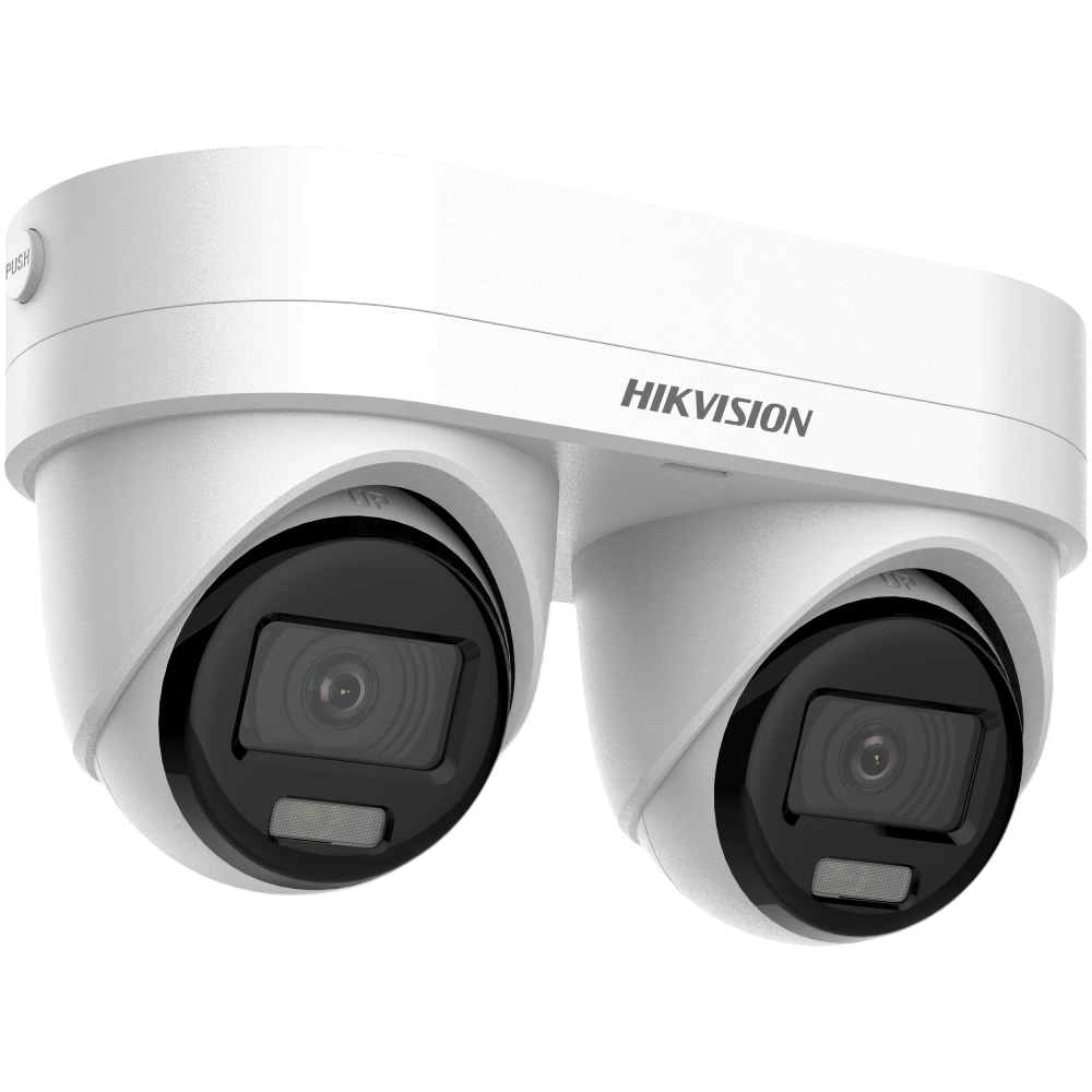 4 Мп IP камера Hikvision DS-2CD2343G2D-LIZ2UY/SRB (2.8/4 мм) AcuSense