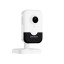 2 МП IP-відеокамера Hikvision DS-2CD2423G2-IW(W) (2.8 мм) Wi-Fi AcuSense
