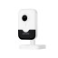 2 МП IP-відеокамера Hikvision DS-2CD2423G2-IW(W) (2.8 мм) Wi-Fi AcuSense