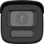 12 Мп IP камера Hikvision DS-2CD26126G3-IZSY eFO-STD BLACK (2.8-12 мм)