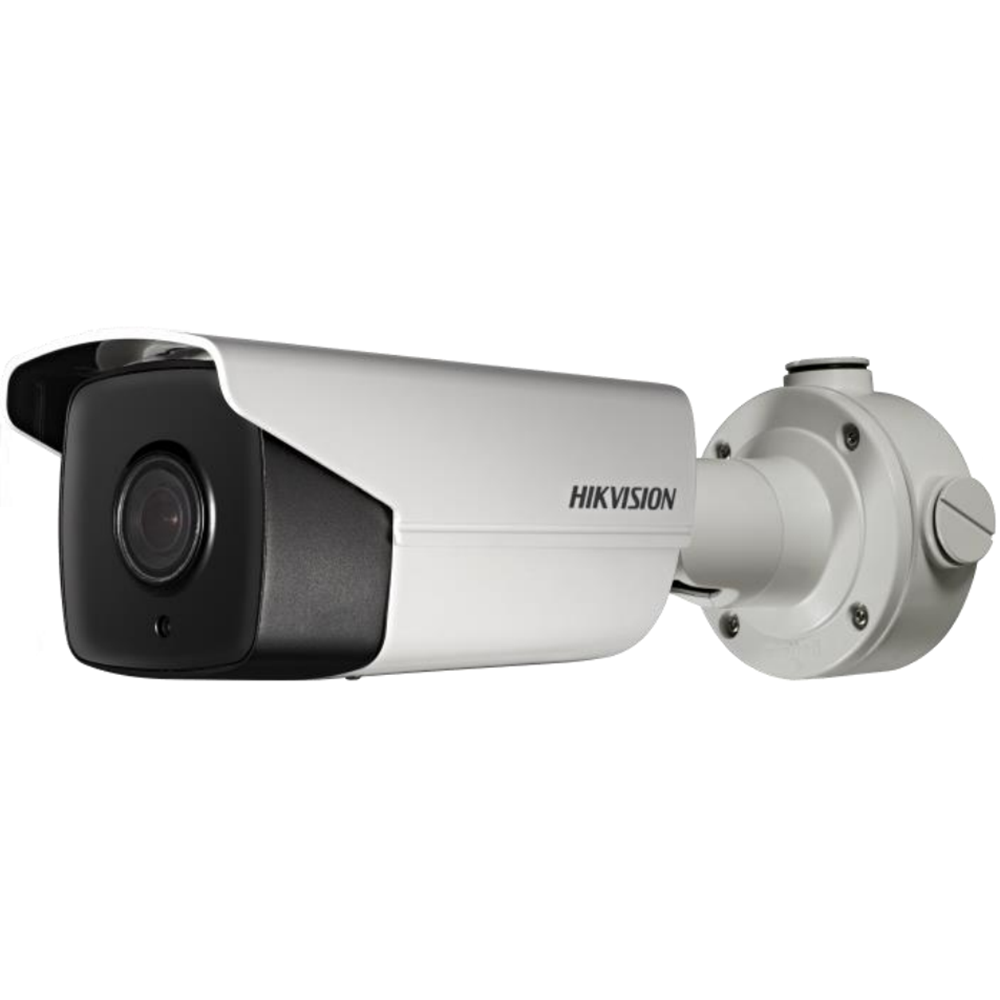 2 Мп IP камера Hikvision DS-2CD4B26FWD-IZS (2.8-12 мм)