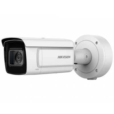 4 МП IP-відеокамера Hikvision DS-2CD5A46G0-IZHS (2.8-12 мм)