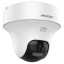 2 МП Turbo HD видеокамера Hikvision DS-2CE70D0T-PTLTS (2.8 мм)