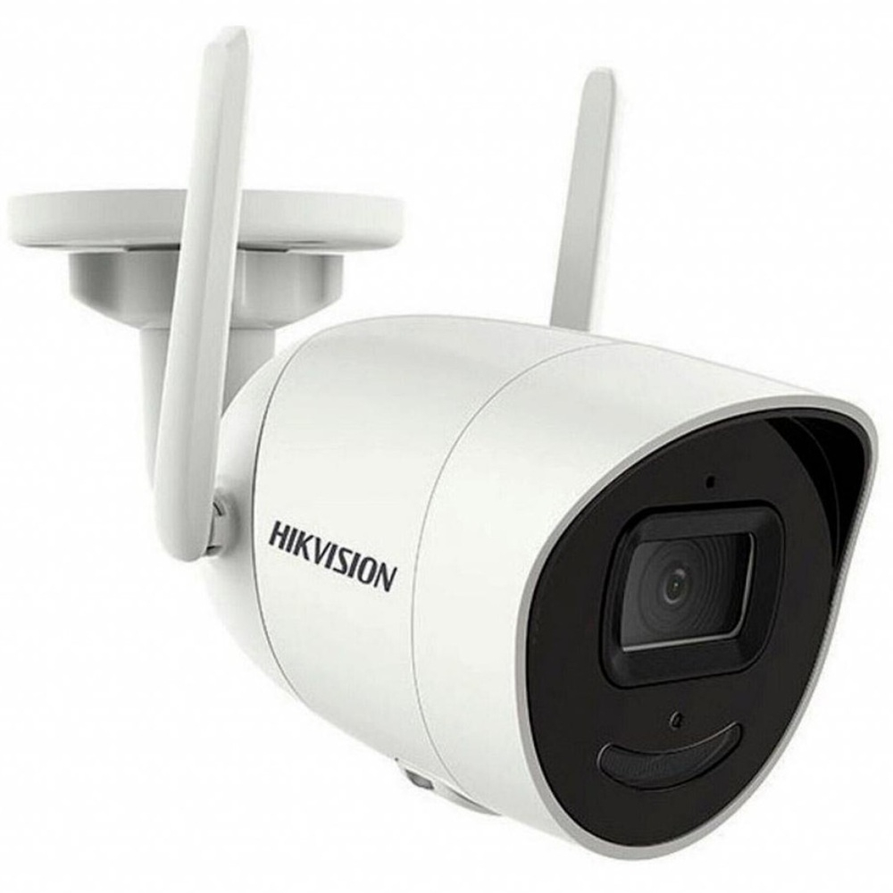 4 МП IP EXIR Wi-Fi видеокамера Hikvision DS-2CV2041G2-IDW W (2.8мм)