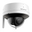 IP-видеокамера Hikvision DS-2CV2141G2-IDW(W) (2.8 мм)