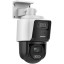 4 Мп PTZ камера Hikvision DS-2SE3C404MWG-E/14 (2.8 мм) TandemVu