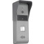 Виклична відеопанель Hikvision DS-KB2421-IM silver