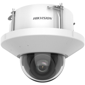 IP-відеокамера Hikvision iDS-2CD7587G2-ZHS/RC 8МП (10-50мм)