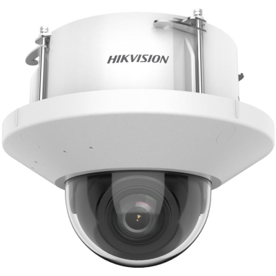 IP-відеокамера Hikvision iDS-2CD7587G2-ZHS/RC 8МП (10-50мм)