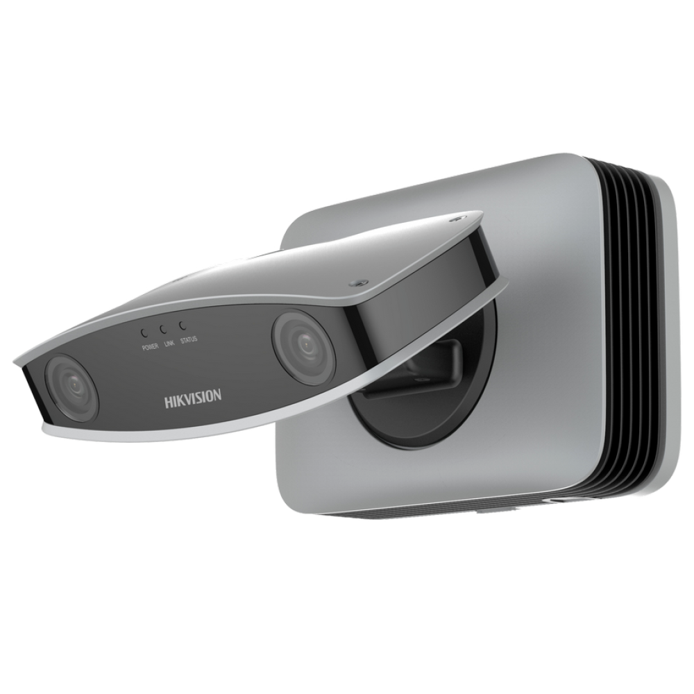 2 Мп двойная IP-видеокамера Hikvision iDS-2CD8426G0/F-I