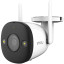 4 Мп Wi-Fi IP-відеокамера Imou Bullet 2 Pro (IPC-F46FEP) 2.8 мм