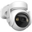 Комплект камера 3MP H.265 4G + сонячна панель IMOU Cell PT 4G KIT (3MP)