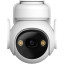 Комплект камера 3MP H.265 4G + сонячна панель IMOU Cell PT 4G KIT (3MP)