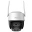 2 МП IP відеокамера Imou Cruiser 4G (IPC-S21FTP-EU) FullColor поворотна з 4G модулем