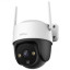 2 МП IP відеокамера Imou Cruiser 4G (IPC-S21FTP-EU) FullColor поворотна з 4G модулем