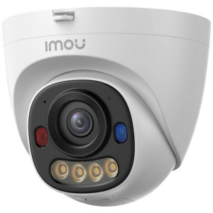 5 Мп IP камера Imou PS8D (IPC-PS8D-5V0) (2.8 мм) PoE