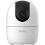 4 Мп поворотна Wi-Fi IP-відеокамера Imou Ranger 2 4MP (IPC-A42P)