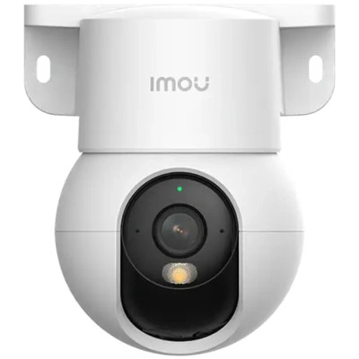 3 Мп Wi-Fi IP-видеокамера Imou Ranger Mini (IPC-K2MP-3H1WE) (3.6 мм)