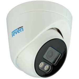 2 Мп IP-відеокамера вулична SEVEN IP-1012PA white 2.8 мм