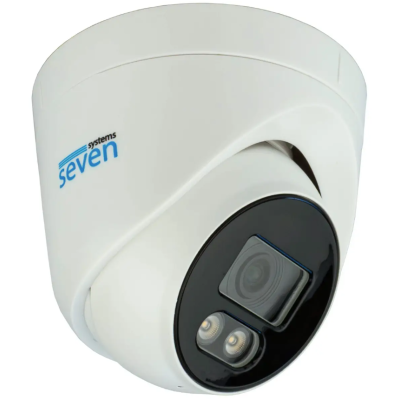 2 Мп IP-відеокамера вулична SEVEN IP-1012PA white 2.8 мм