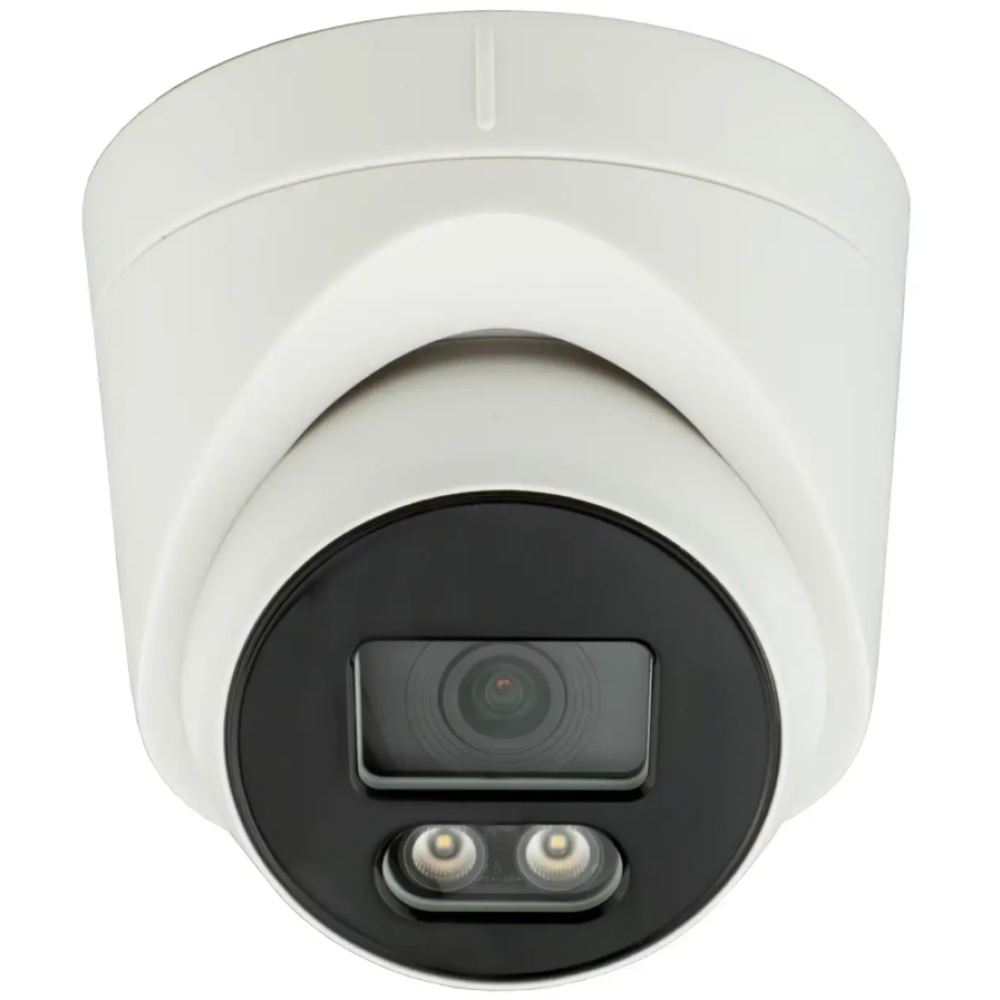 2 Мп IP-відеокамера вулична SEVEN IP-1012PA white 2.8 мм