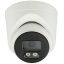 2 Мп IP-відеокамера вулична SEVEN IP-1012PA white 2.8 мм