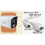 2 Мп IP-відеокамера вулична SEVEN IP-1022PA white 2.8 мм