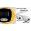 5 Мп IP-видеокамера SEVEN IP-1025PA-DL white 2,8 мм с интеллектуальной двойной подсветкой