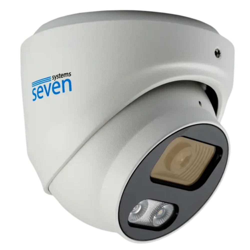 5 Мп IP-видеокамера SEVEN IP-7215PA-DL white 4 мм с интеллектуальной двойной подсветкой