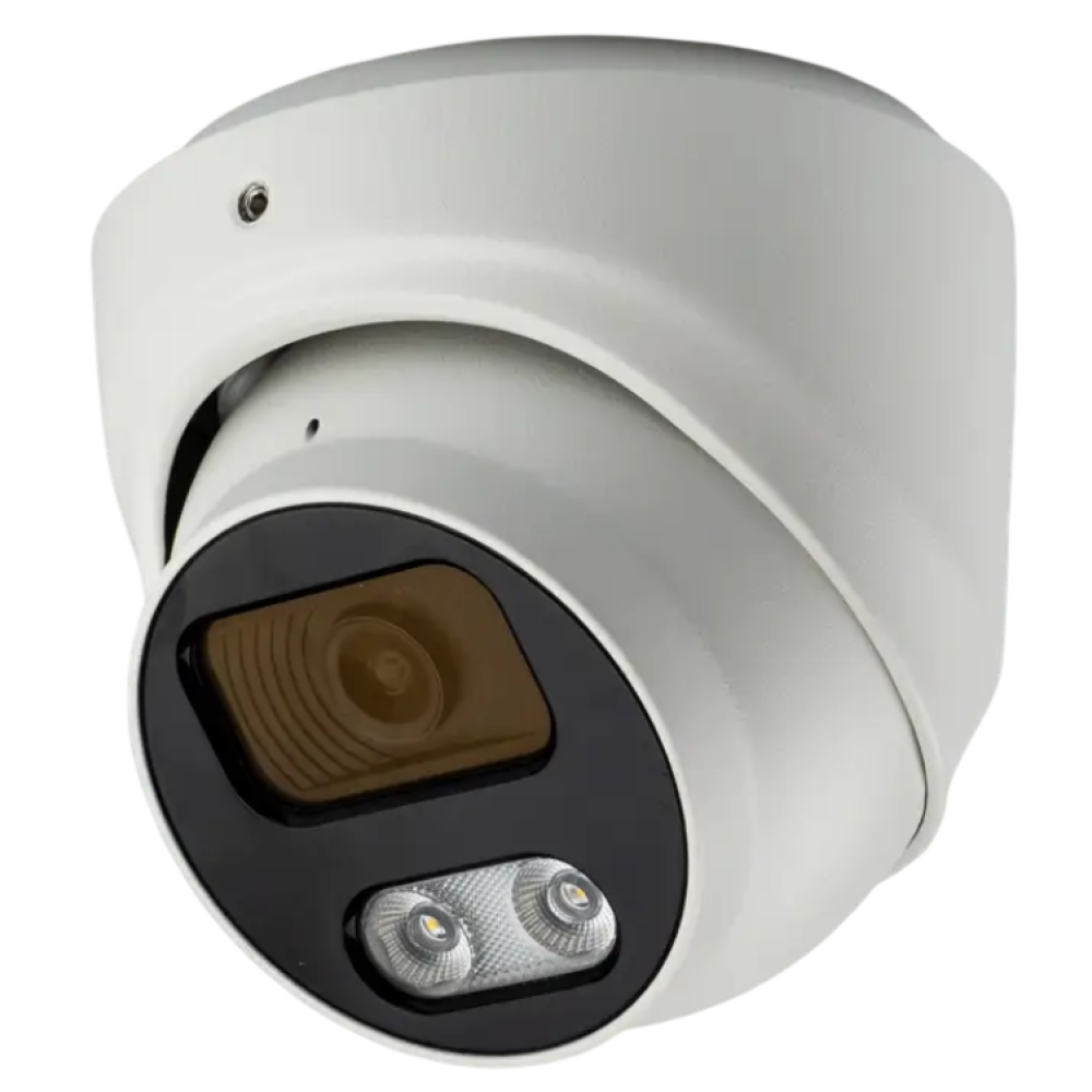 5 Мп IP-видеокамера SEVEN IP-7215PA-DL white 4 мм с интеллектуальной двойной подсветкой
