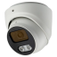 5 Мп IP-видеокамера SEVEN IP-7215PA-DL white 4 мм с интеллектуальной двойной подсветкой
