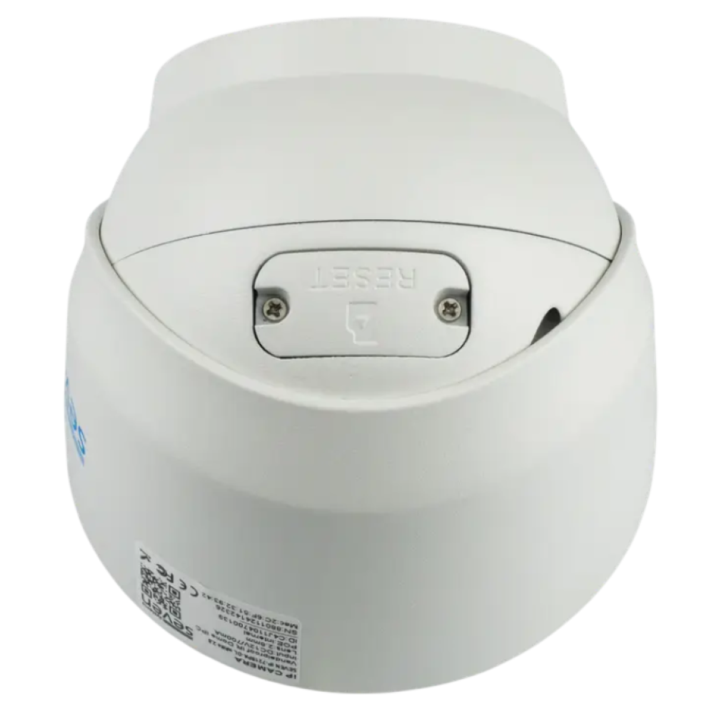 5 Мп IP-видеокамера SEVEN IP-7215PA-DL white 4 мм с интеллектуальной двойной подсветкой