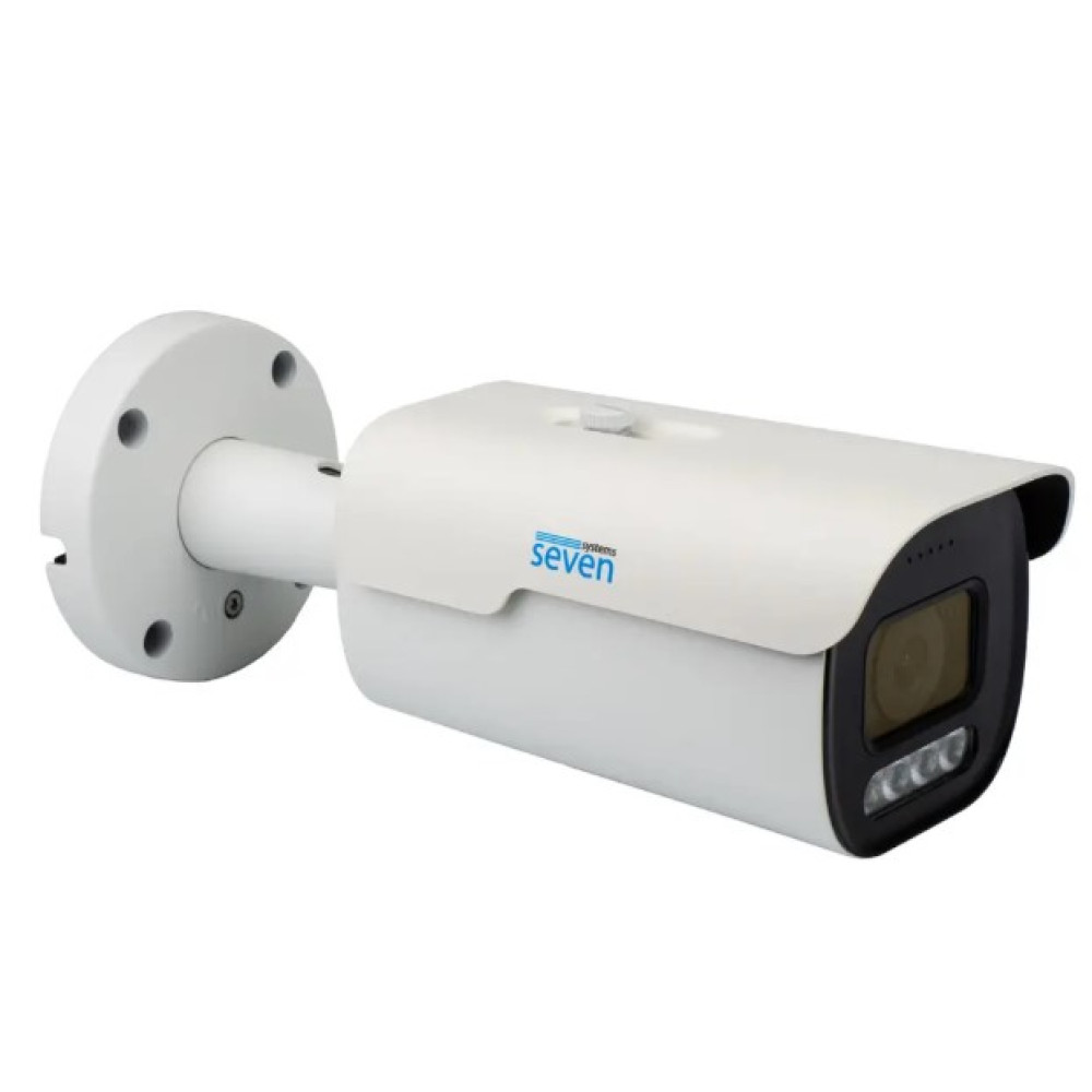 5 Мп IP-відеокамера SEVEN IP-7255PA-DL white (2.8 мм) з розумним подвійним підсвічуванням