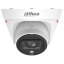 IP-видеокамера Dahua DH-IPC-HDW1439T1-A-PRO (2.8мм) 4МП WizColor Lite
